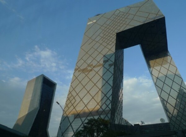 <b>河南然大健康管理咨询有限公司</b>